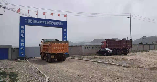 c582c04059f611403d67abb3ceb3bb88.png c582c04059f611403d67abb3ceb3bb88.png